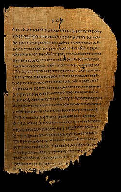 greek